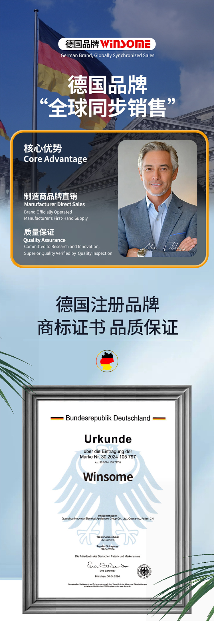 全自动水位控制器304不锈钢浮球阀4分开关补水满止水阀厨房水龙头详情1