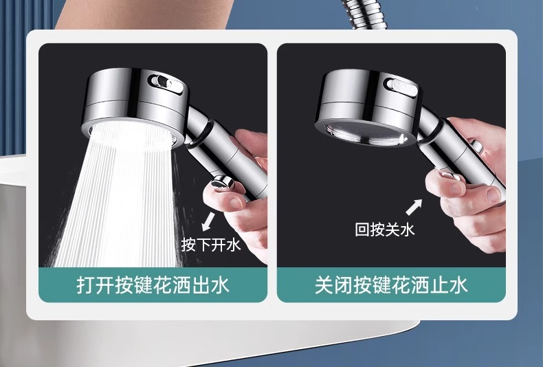 浴霸沐浴过滤增压花洒喷头超强加压家用洗澡浴室热水器淋浴莲蓬头详情14