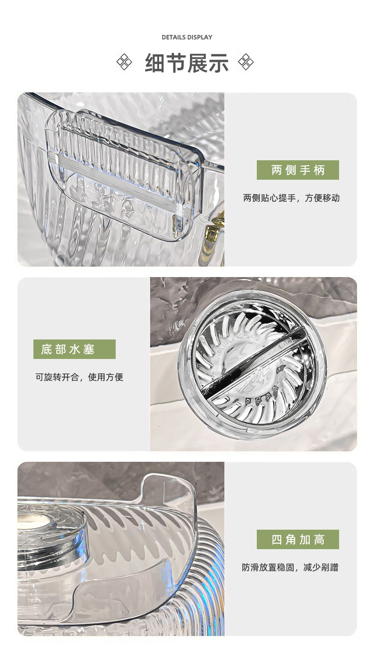 CCKO果蔬沥水篮双层洗菜盆家用洗水果滤水篮大容量洗菜篮子沥水盆详情18