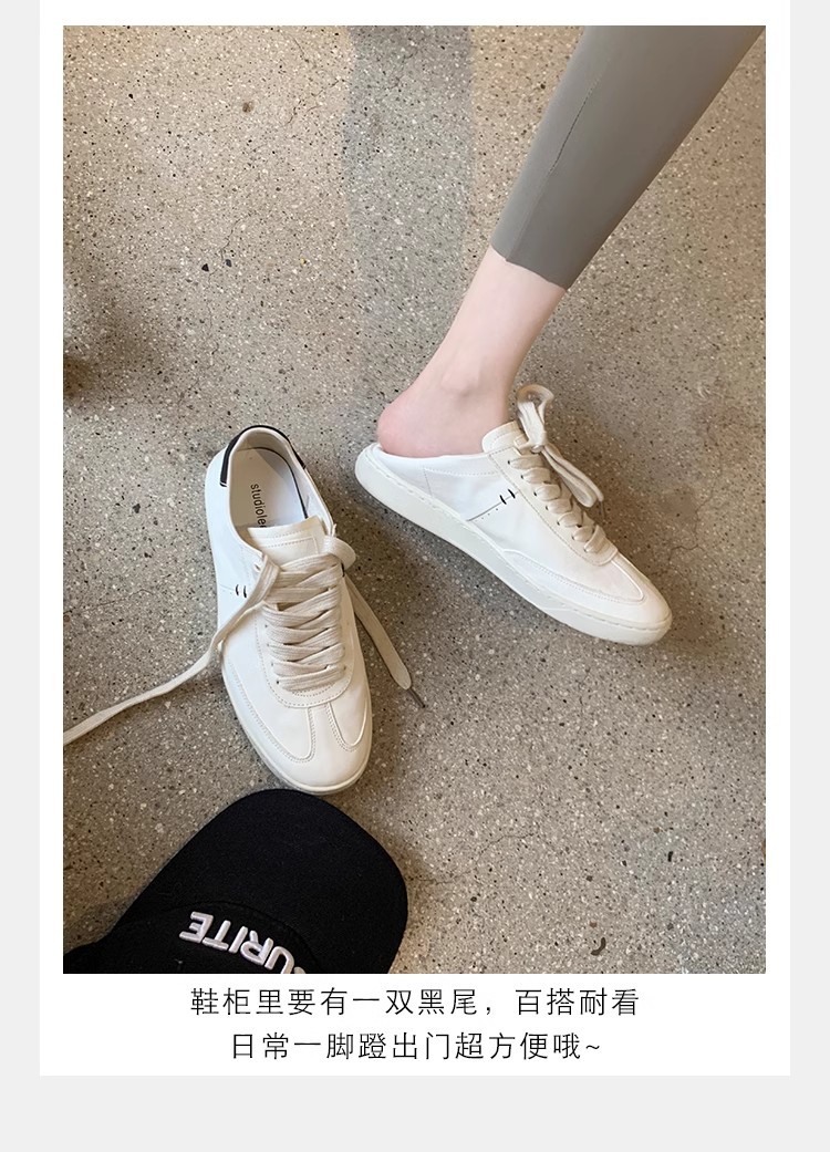 葡萄妈studiolee同款牛皮系带休闲百搭运动板鞋圆头小白鞋女新款详情22