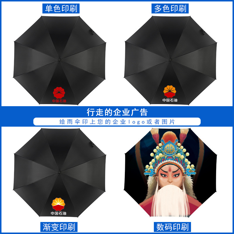 商品主图_3
