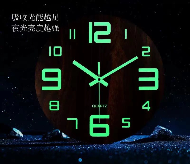 MDF夜光静音挂钟创意卧室客厅简约发光石英钟纤板木质时钟表批发详情13