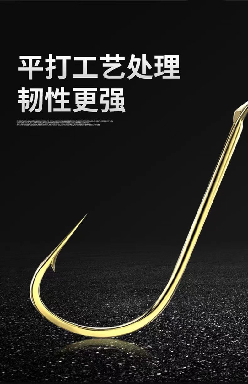 超短款金袖小钩绑好成品子线双钩有刺无刺袖钩野钓金海夕鱼钩溪流详情10