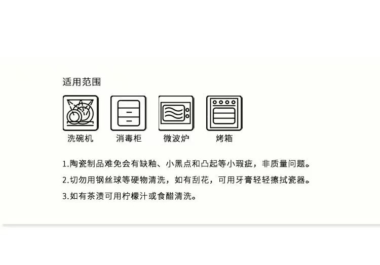 11oz简约陶瓷C圆把手马克杯家用牛奶杯子咖啡杯宾馆专用水杯详情7