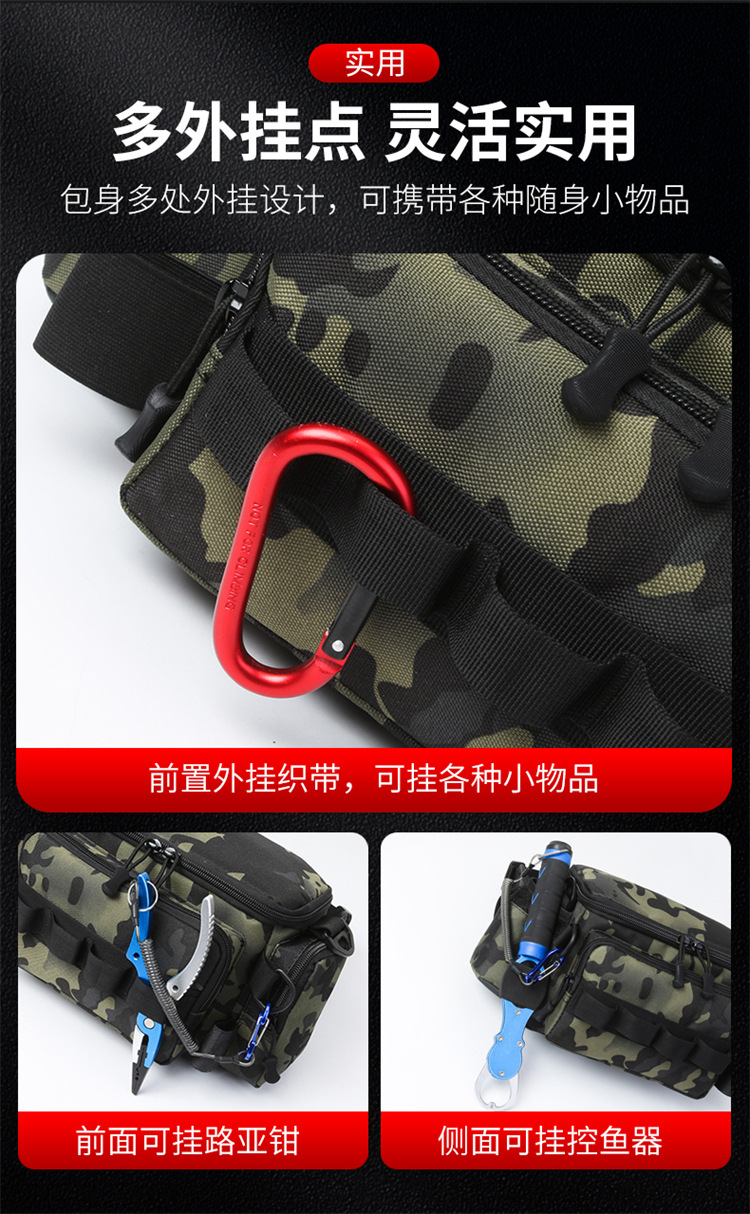 Lu Ya Bag, multi-functional waist bag, single-shoulder backpack, fishing crossbody bag, fishing gear rod bag, fishing storage bag, complete set of equipment pic 10