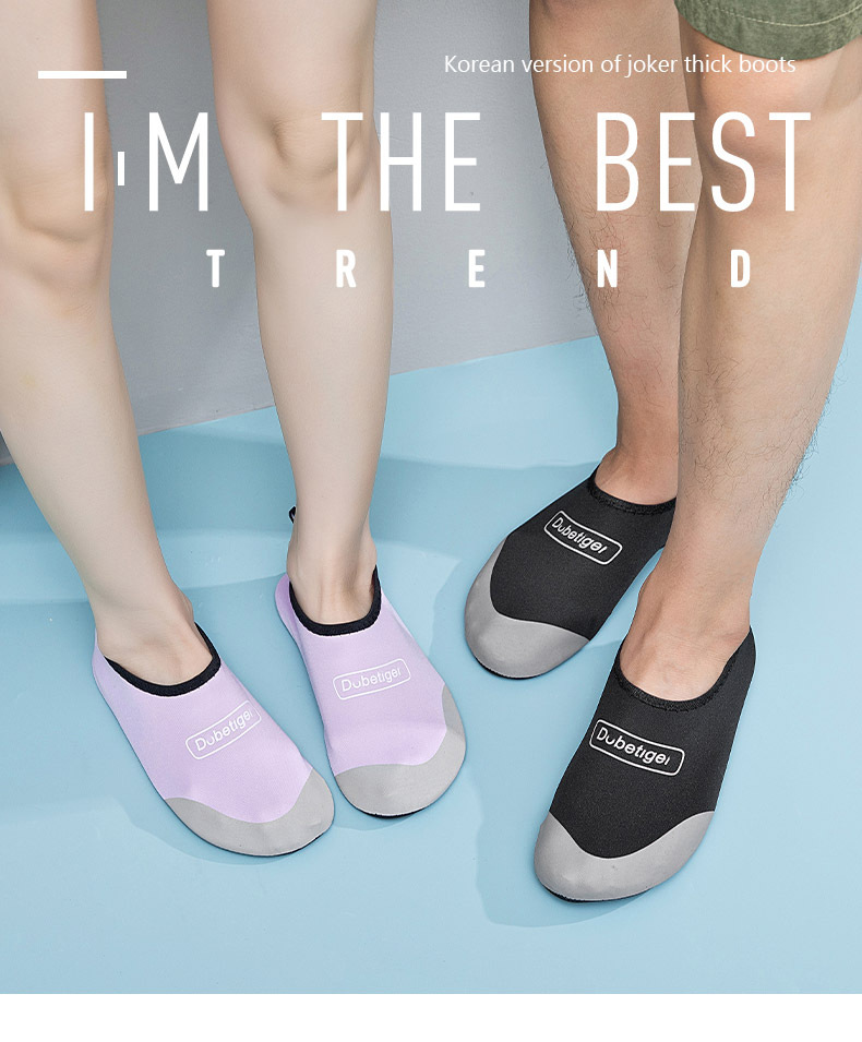 沙滩鞋男女潜水加厚鞋底涉水溯溪防滑外贸漂流鞋浮潜游泳鞋瑜伽鞋详情1