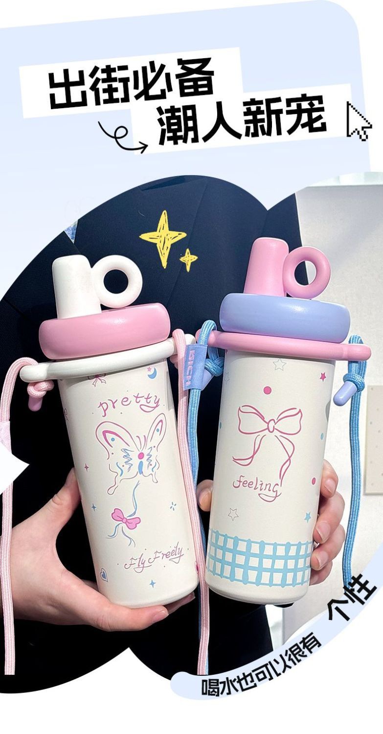 轻奢吸管保温杯女高颜值吸管杯大容量水杯背带可斜挎车载杯子便携详情13