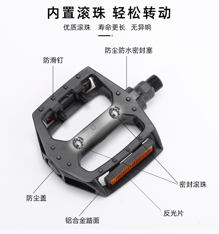 Large aluminum alloy pedal bicycles, steel ball pedals, mountain bike pedals, anti-slip cycling and off-road pedals, lightweight pic 7