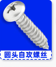 锯齿铁膨胀螺丝一体钉批发空心砖墙专用防松金属膨胀螺钉套装M6M8详情7