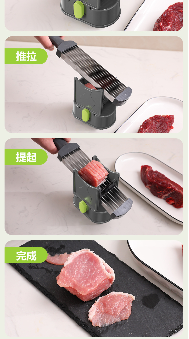 Cross-border fresh meat slicer, stainless steel meat slicer, quick meat slicing magic tool, multi-functional household meat shreds kitchen pic 13