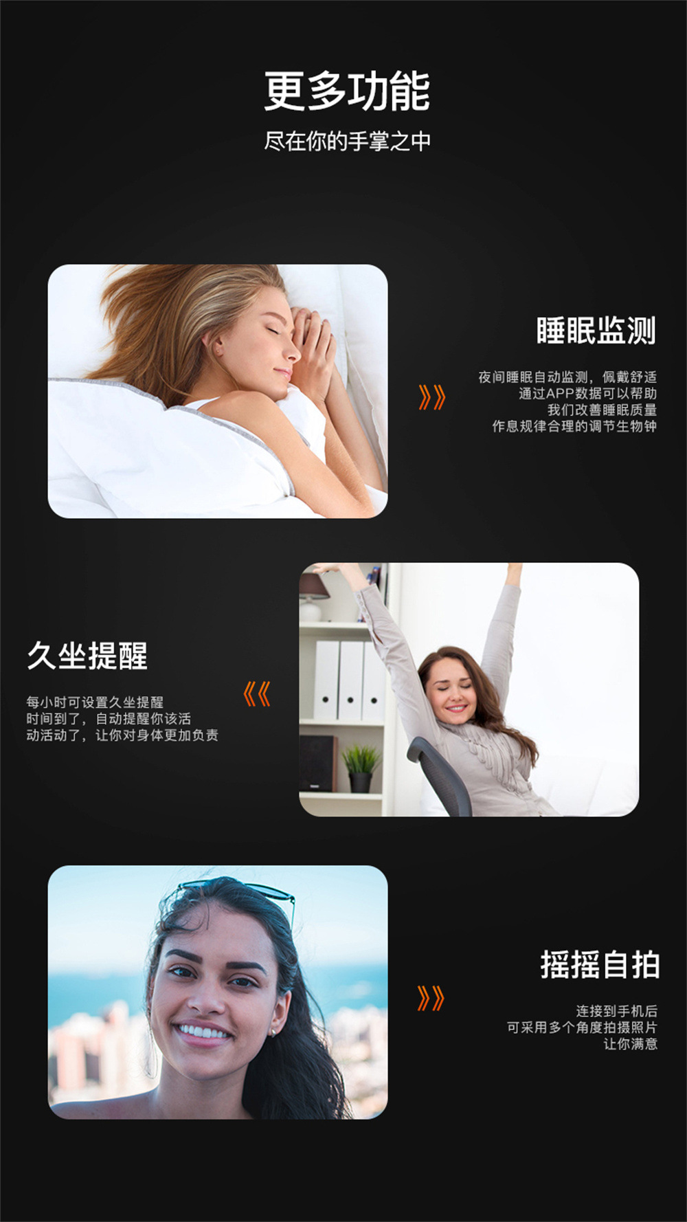 跨境爆款y68智能手环 运动心率监测信息推送天气同步D20 智能手表详情17