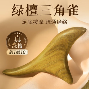 桃木剑原色一体剑雕刻桃木斧挂件小号宝剑儿童玩具工艺桃木剑批发详情8