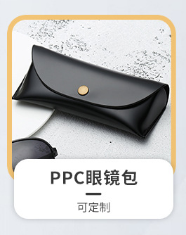 厂家直销方形大框近视眼镜盒批发时尚复古韩版小清新高档抗压印字详情9
