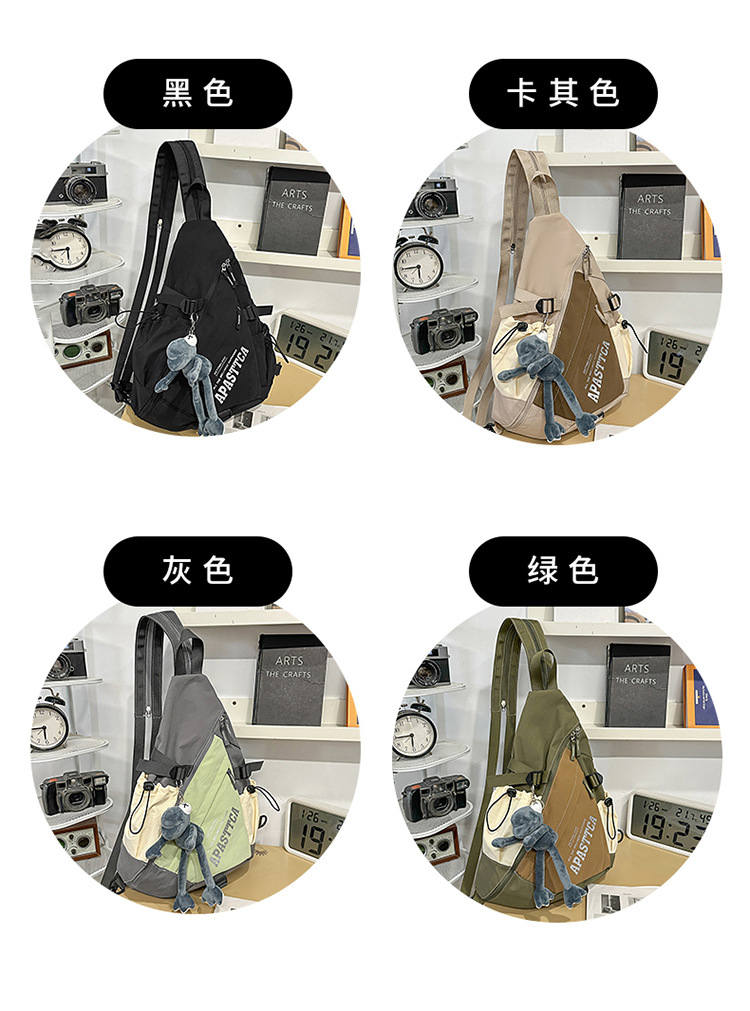 日系工装胸包男士潮牌尼龙运动休闲大容量单肩包机能斜挎包双肩包胸包多功能包包外贸箱包男包女包详情9