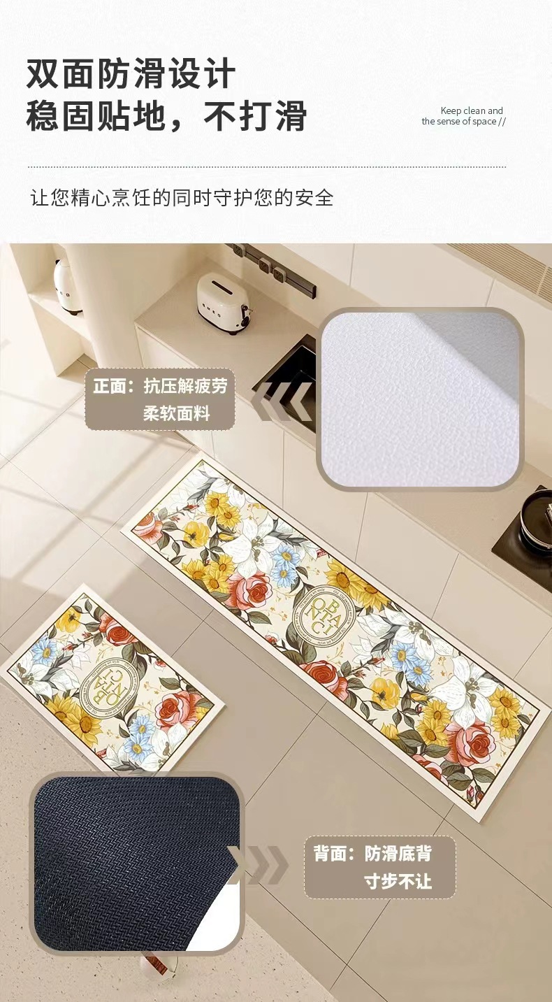 轻奢厨房皮革吸油垫免清洗家用防滑地垫  耐磨可擦洗长条垫详情3