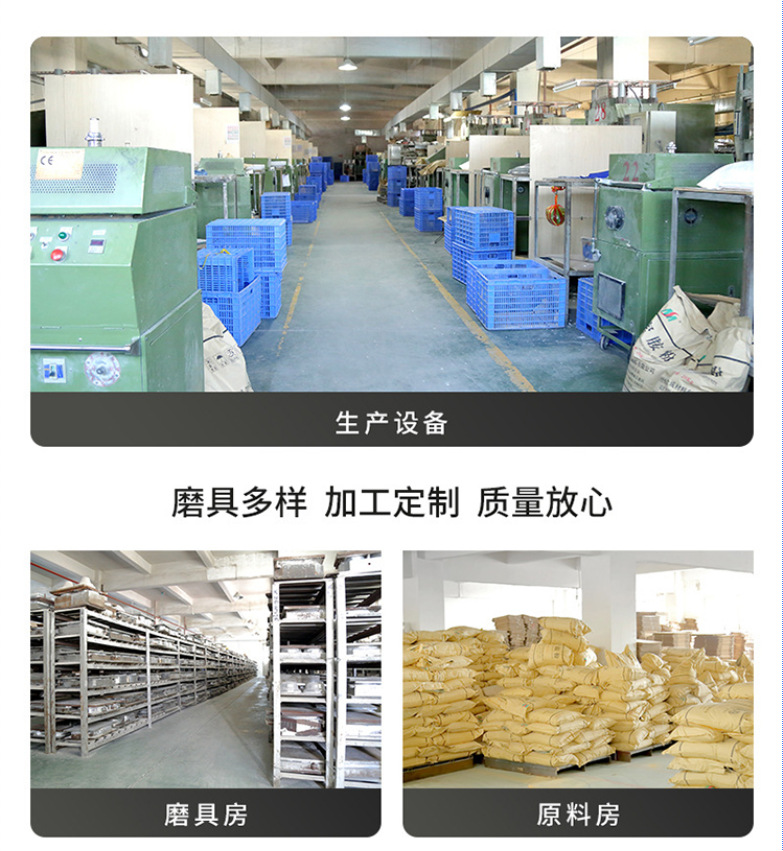 渐变闪粉密胺餐具套装加厚耐摔仿瓷餐盘酒店商用果盘批发详情3