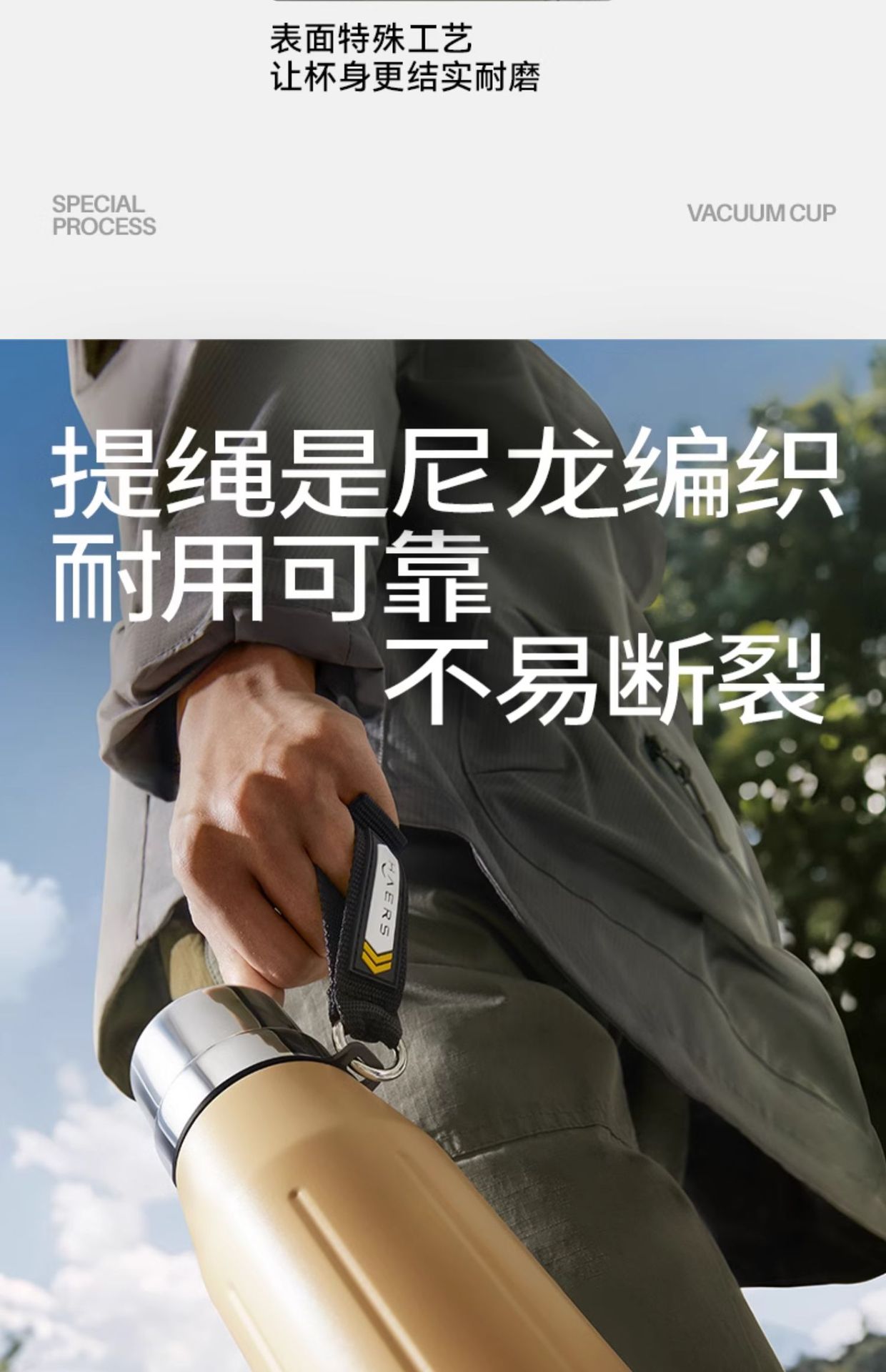 哈尔斯保温杯男款大容量不锈钢杯子男士高端商务车载户外泡茶水杯详情19