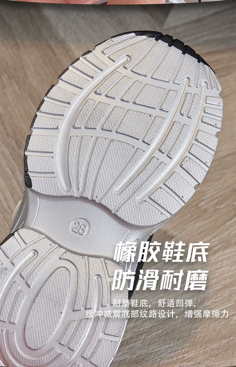 2025秋季新款运动鞋男童透气跑步鞋女童时尚百搭休闲运动鞋儿童鞋详情6