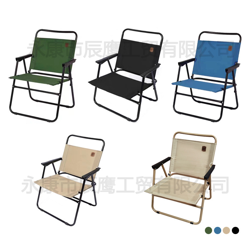 克米特椅户外折叠椅钓鱼椅休闲椅旅游便携露营椅子蛋卷桌野营桌椅详情6