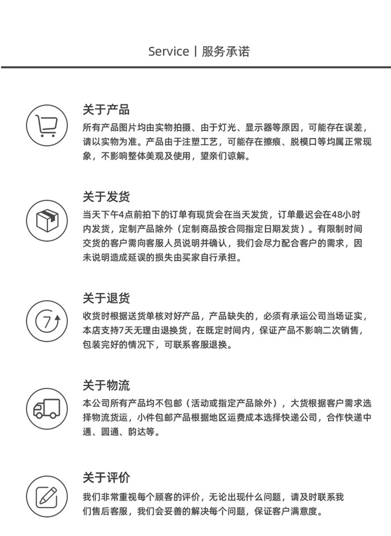 库洛米KT卡通不锈钢水果叉子套装韩式网红卡通耐摔水果叉子详情16