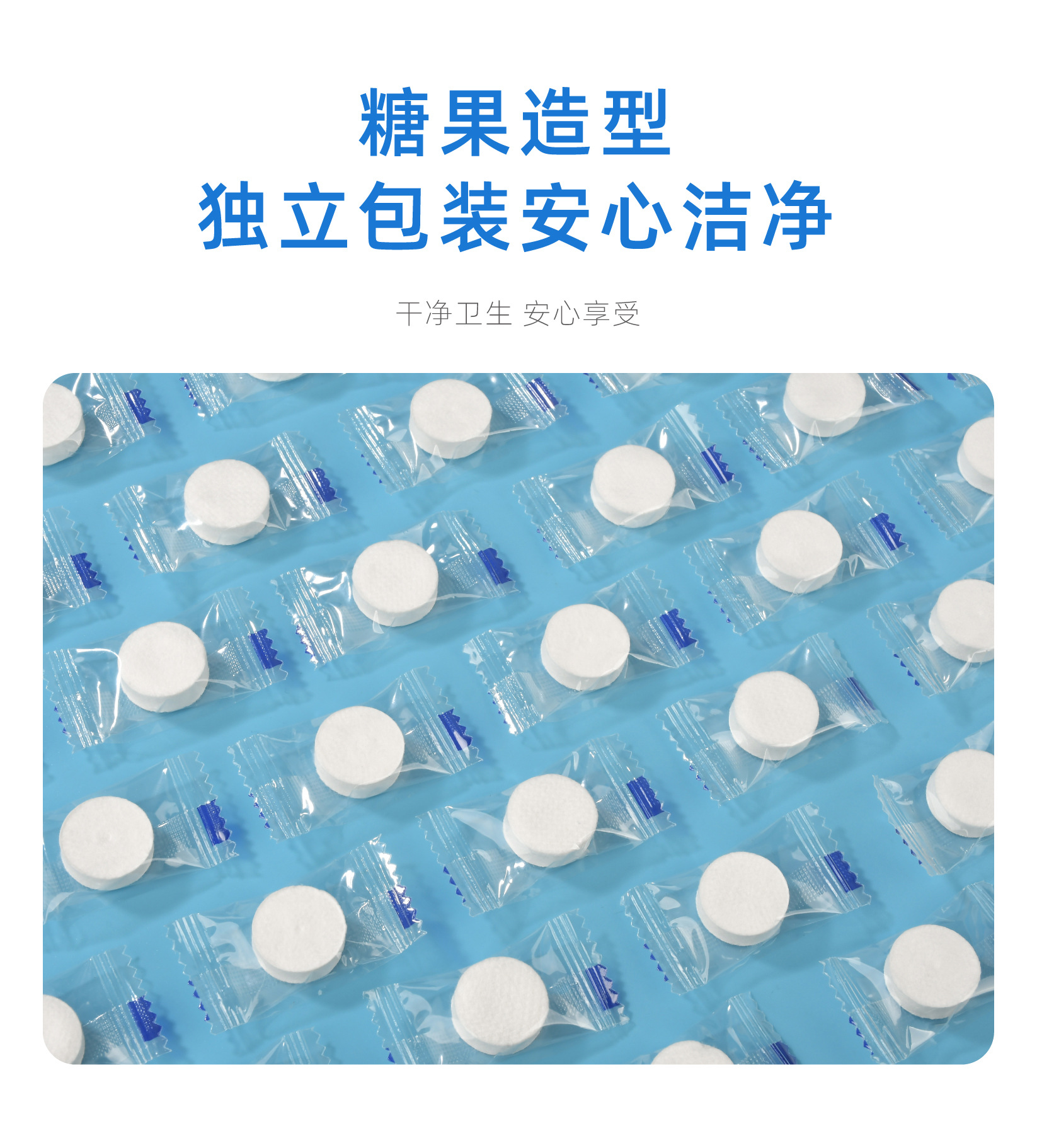 跨境亚马逊100粒袋装加大一次性神奇网纹压缩毛巾compresstowels详情5