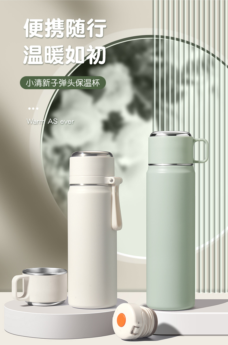 316大容量保温杯男士杯子女高颜值真空简约不锈钢水杯定 制水壶详情2