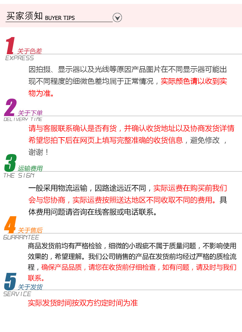 厂家批发多叉仿真红果发财果冬青果春节装饰福桶配件红果子办公文化仿真花礼盒详情11