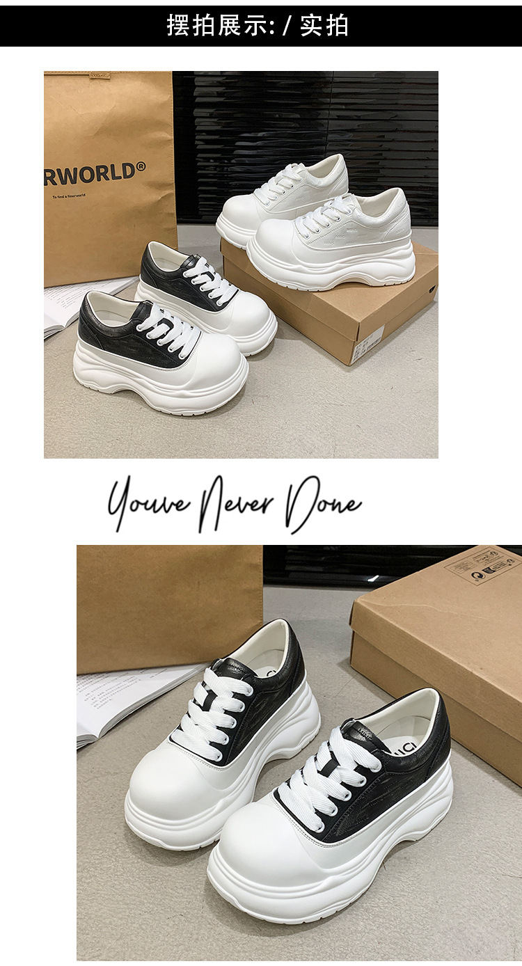 厚底内增高时尚大头小白鞋女2025春季新款网红松糕百搭运动休闲鞋详情16