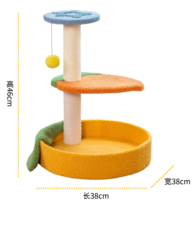 Three-layer fruit cat climbing frame, claw grinding cat bed, cat tree integrated, kitten toy, small, non-occupying cat scratching post pic 10
