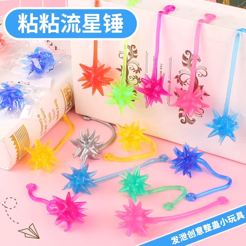 Nostalgic and fun palm sticky meteor hammer soft rubber swinging sticky ball stretchable sticky elastic large sticky hammer pic 2