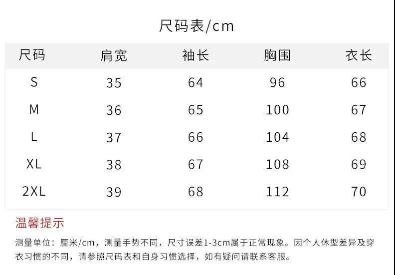 2024春秋新款v领雪纺宽松时尚洋气小衫上衣女潮时尚气质长袖衬衫详情4