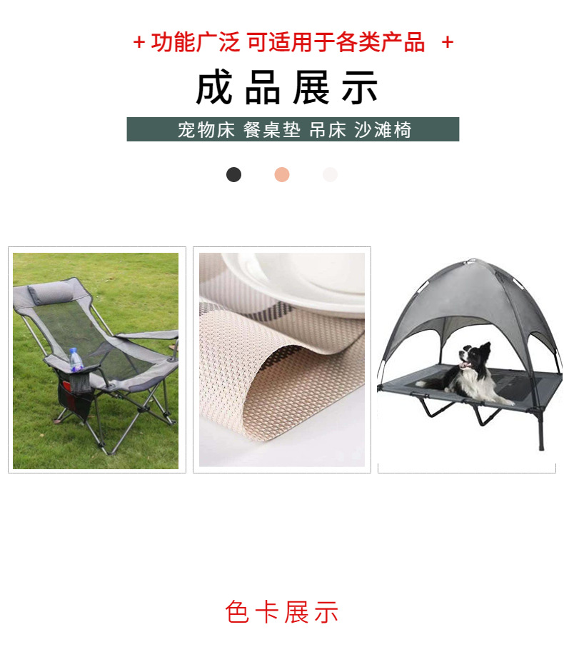 特斯林布料2*1加厚耐磨防撕裂织物工业用料详情5