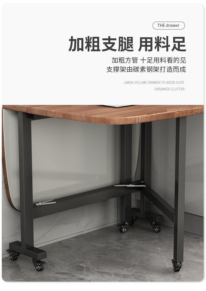 Household three-fold movable folding tables and chairs, small-sized movable folding dining tables and chairs with wheels, simple three-fold tables and chairs pic 14