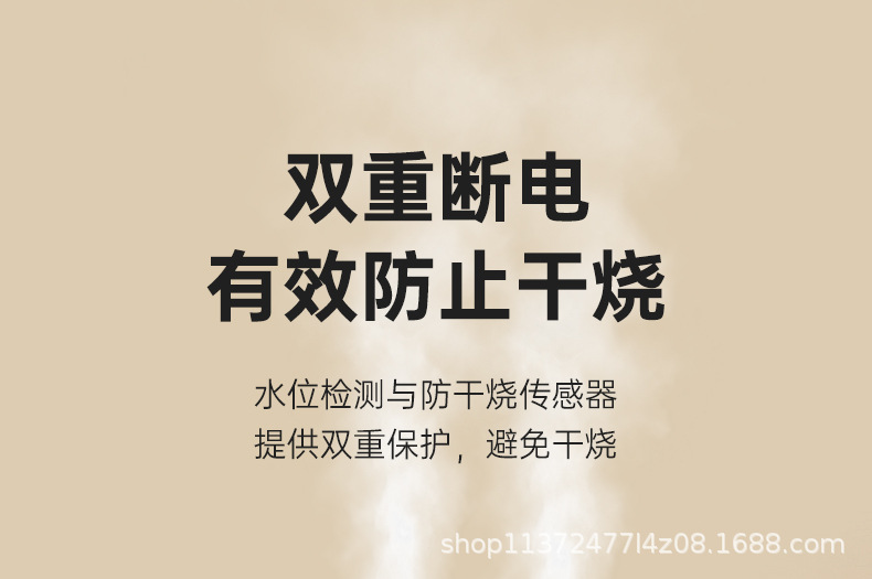 新款加湿器家用双喷大雾USB夜灯空气增湿机办公室宿舍桌面加湿器1详情22