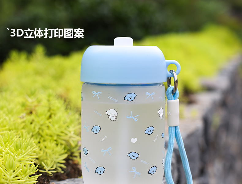 Cute Rabbit Master. Original InS-style glass water cup with heat-resistant cup sleeve and double-drinking straw. Ins-style heat-resistant water cup pic 17