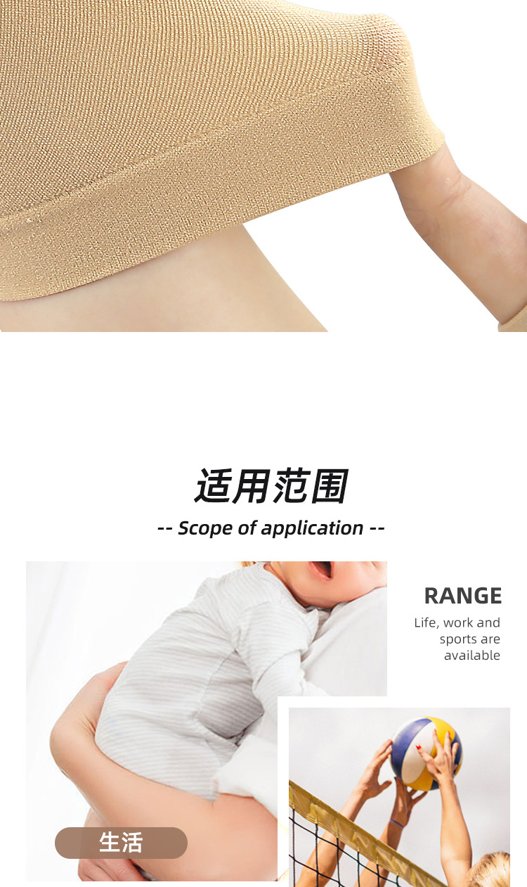 SEBS hand guards, wrist guards, mouse hands, mom hands, soft and anti-friction hand guards, running, exercise and fitness pic 7