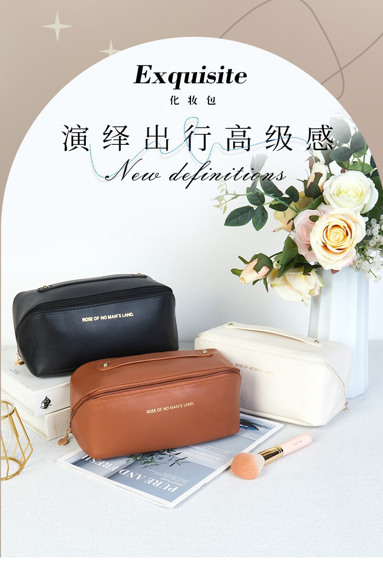 Light luxury style velvet makeup bag, storage bag, fabric toiletries and makeup bag pic 1