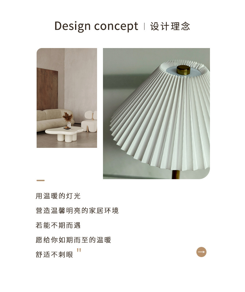 Modern and simple pleated fabric metal table lamp, cross-border bedroom bedside ambient light, rechargeable touch night light pic 2