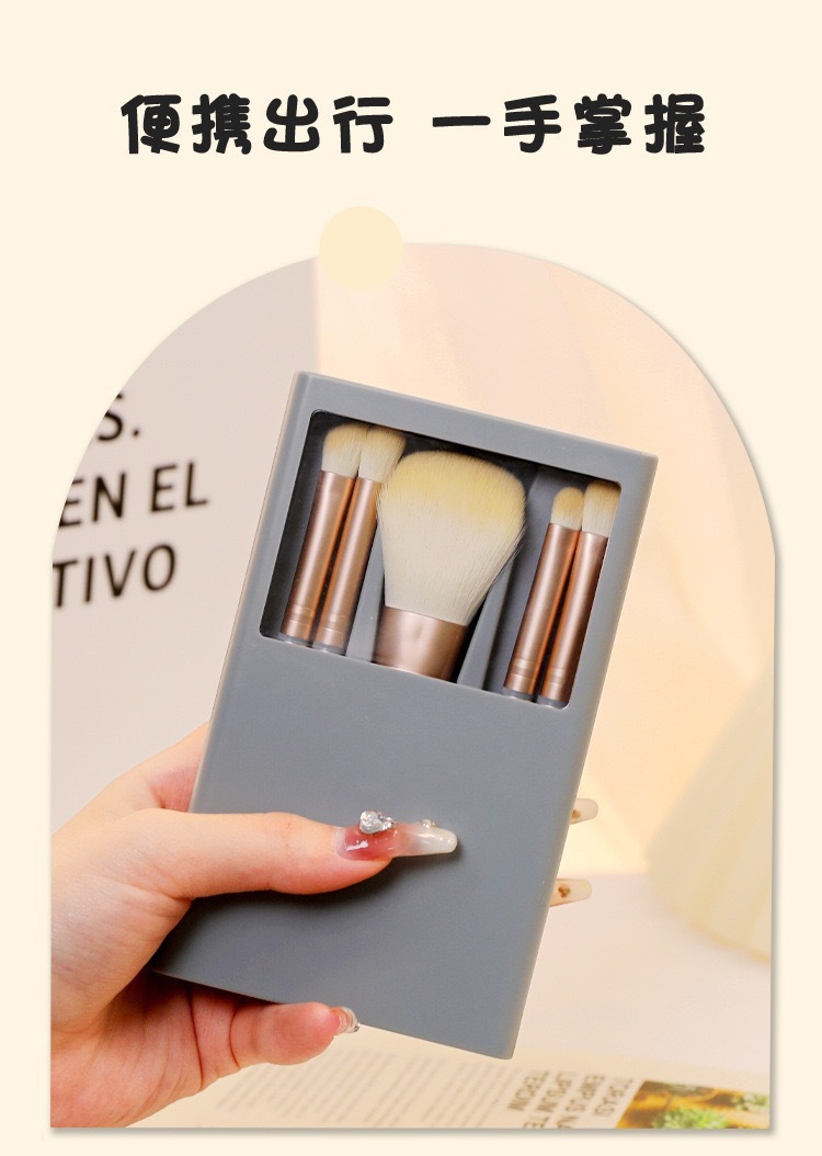 New skylight 5-piece mirror box mini portable loose powder multi-functional makeup set brush with mirror beauty set brush, eyeshadow brush, loose powder brush, foundation brush and setting brush pic 8
