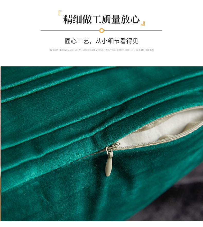 旭爱荷兰绒条纹褶皱抱枕靠枕靠垫办公室腰靠护腰简约纯色靠枕批发详情17