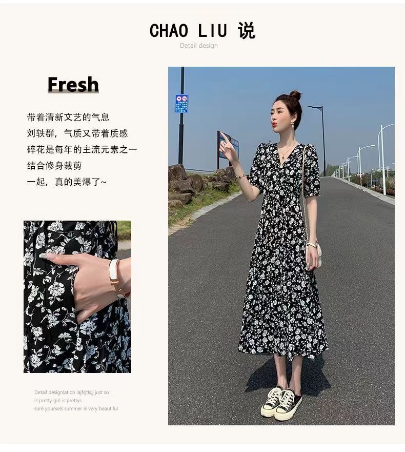 女装2024夏款碎花连衣裙过膝长款收腰显瘦V领高级感风短袖连衣裙详情2