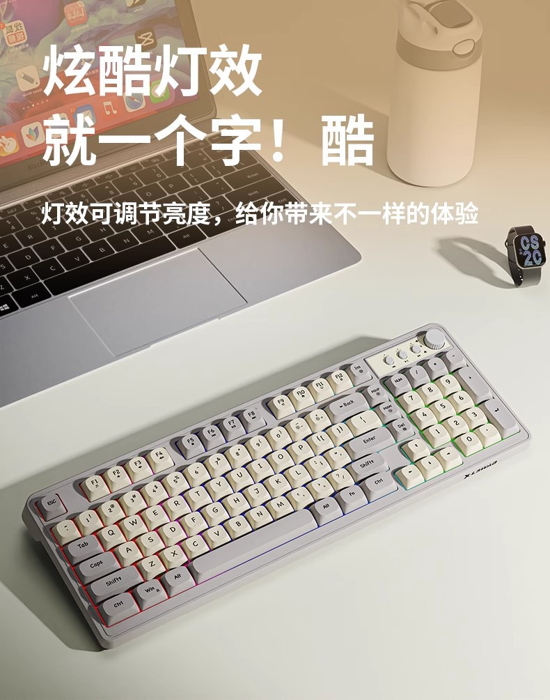 G98有线静音键盘RGB灯效办公电脑笔记本机械手感键盘详情7