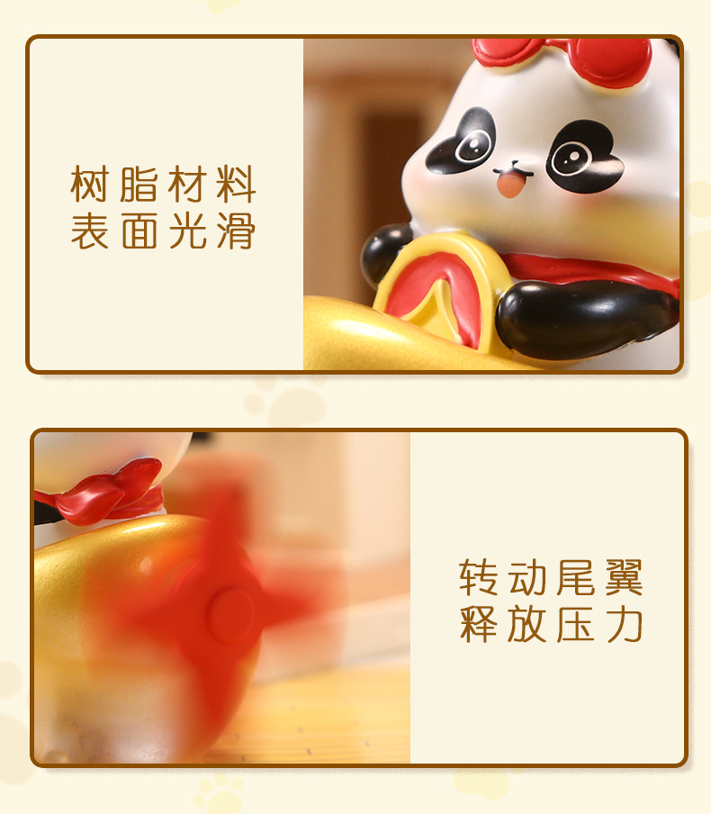 熊猫爱你元宝灯桌面摆件解压树脂动物卧室婴儿喂奶夜灯创意夜光玩具毛绒布艺吉祥物公仔详情14