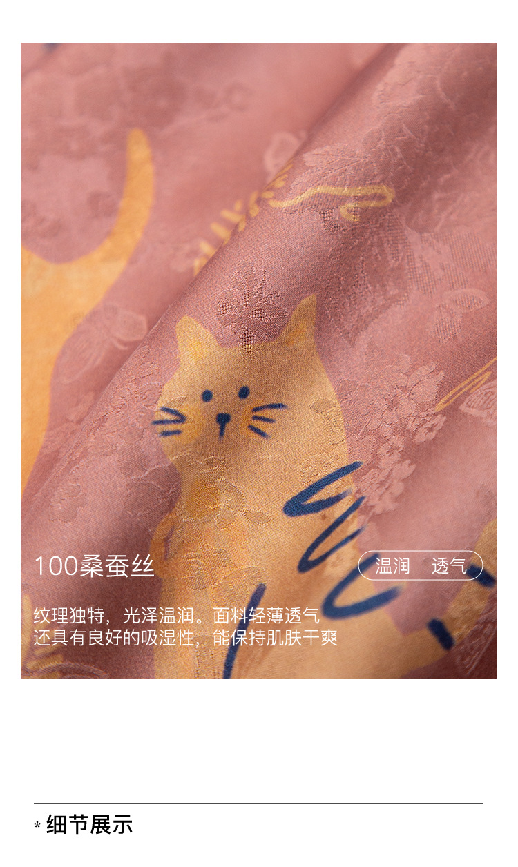 重锻红云纱26姆米真丝旗袍2025新中式100桑蚕丝花罗连衣裙发财喵详情2
