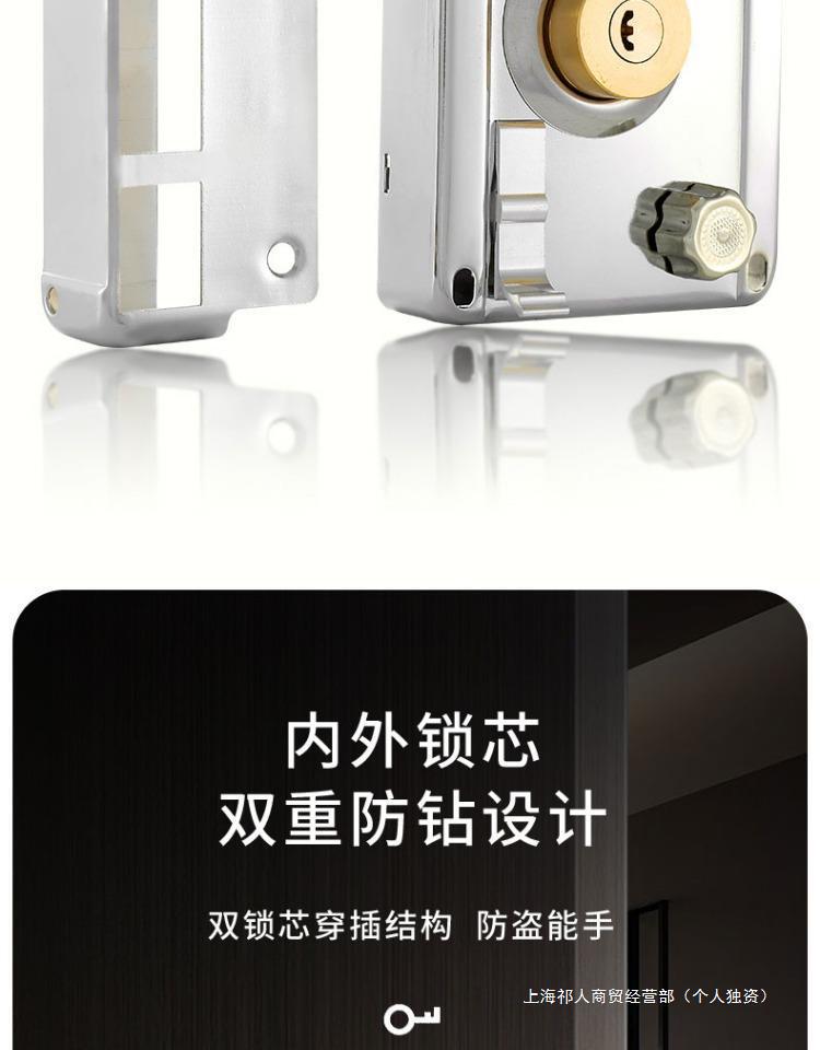 外装门锁老式防盗锁防撬家用大门铁门木门房门锁冷轧钢通用型锁具详情7