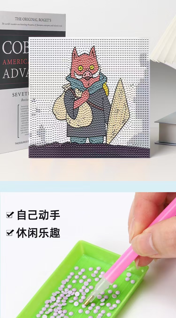 Langlang Mountain Diamond Painting Anime Character Collection, DIY Full Diamond Healing decorative Hanging Painting, 5D dot Diamond Home decoration leather painting pic 11