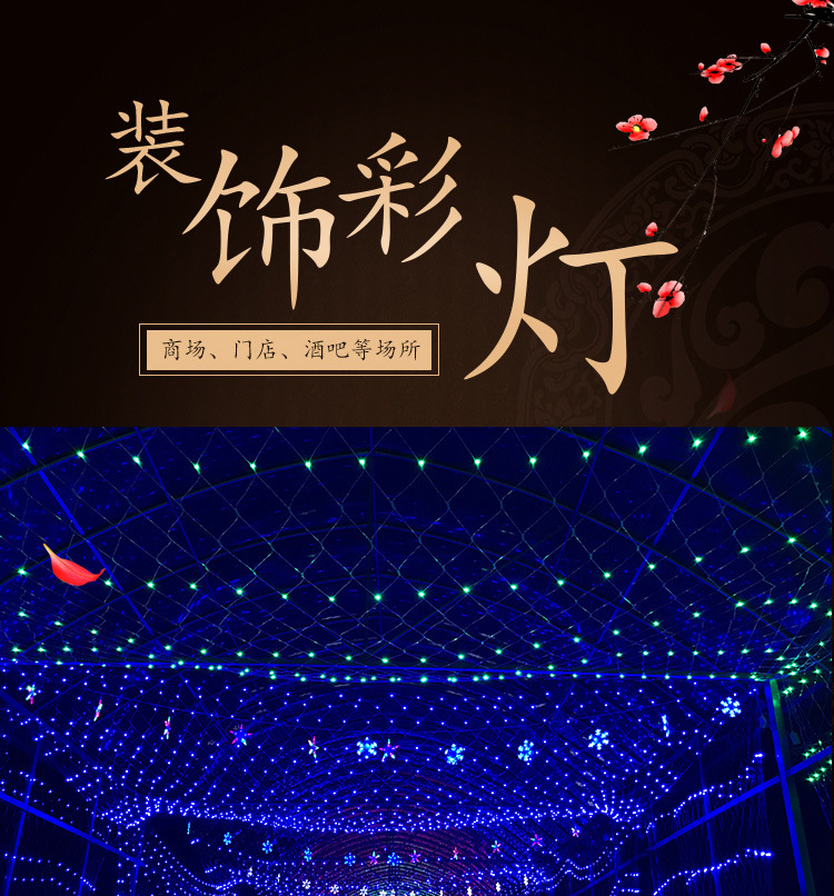详情图片_02.jpg