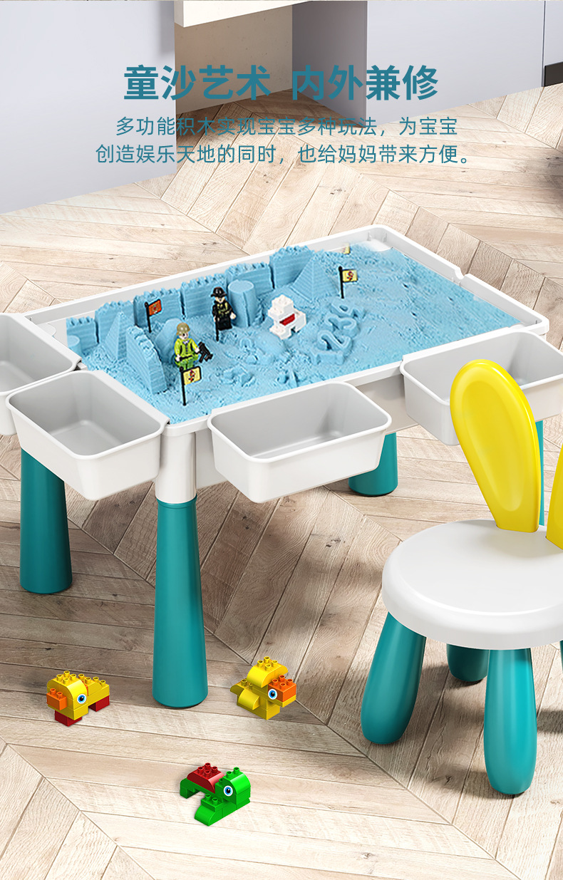 DIY large-particle building block toys for children, boys and girls aged 3-8, multi-functional building block table, educational early education assembly learning table pic 8
