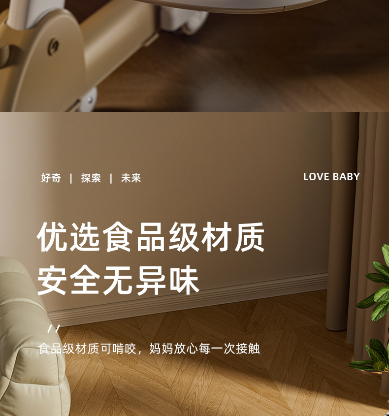 学步车婴儿防o型腿多功能宝宝防侧翻小孩学走路脚步车手推助步车详情16