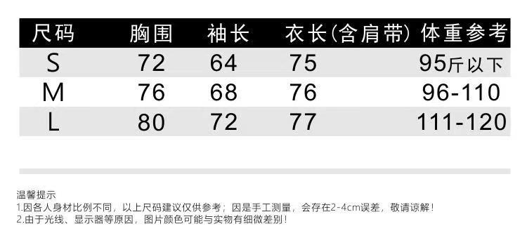 欧美纯欲复古印花v领吊带连衣裙女夏2024新款碎花吊带裙女装外贸详情2